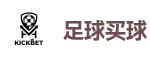 足球买球 - 2026 FIFA 世界杯(外围)官方中文站